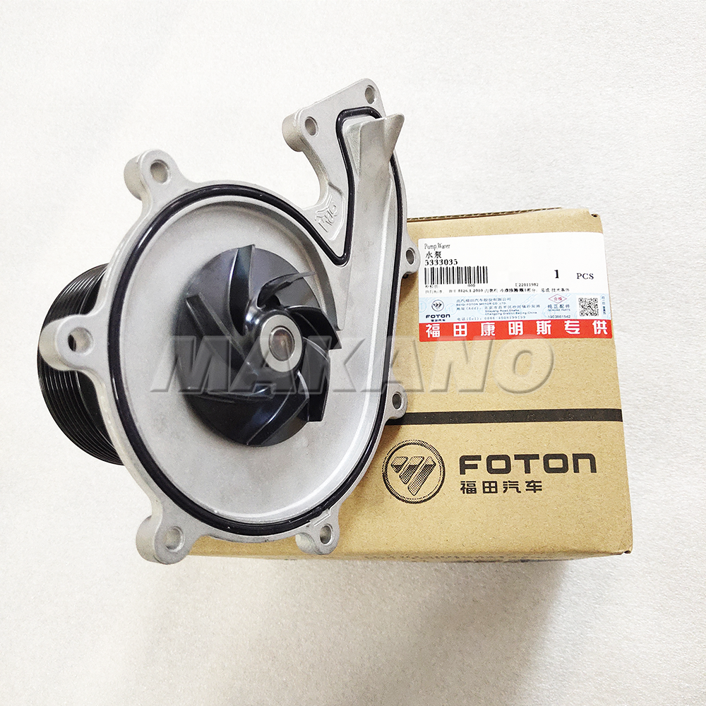 Лидер продаж, оригинальные детали двигателя Foton ISF3.8, водяной насос 5333035