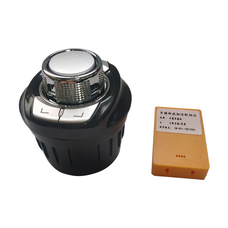 7Key Android Car Video Steering Wheel Control Universal Wireless Steering Wheel Controler Button
