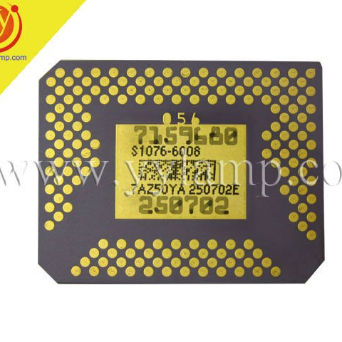 Проектор DMD S1076-6008