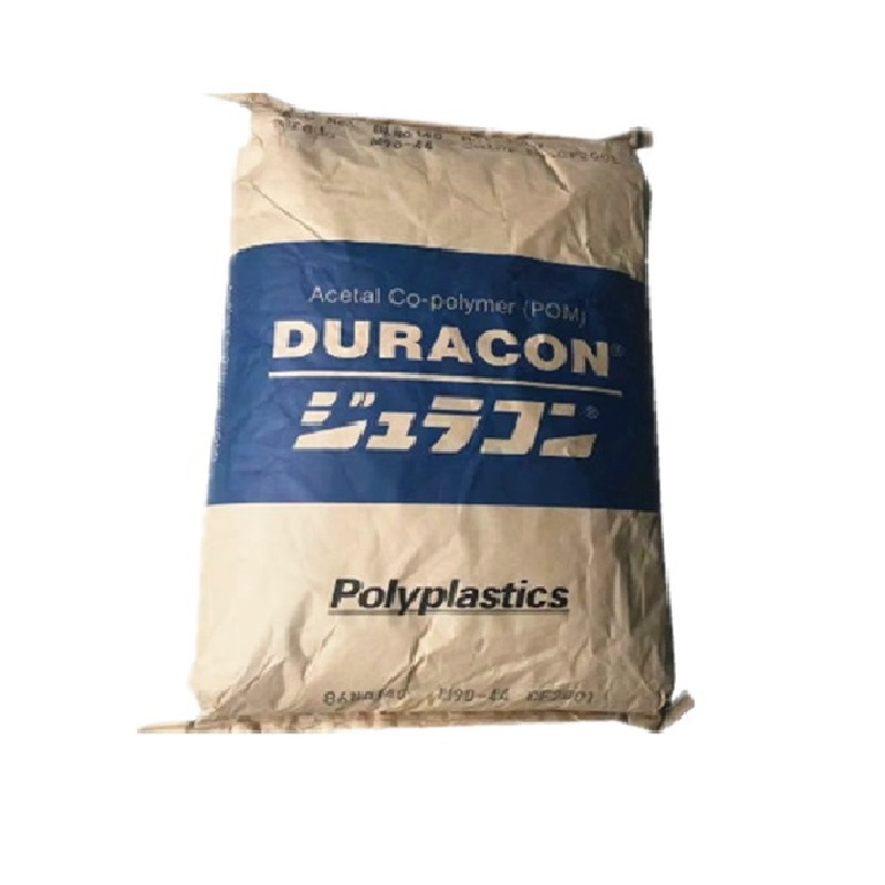 Некачественный полипластик DURACON POM M90S M270S полиоксиметиленовая смола сырье пластиковые гранулы инженерный пластик