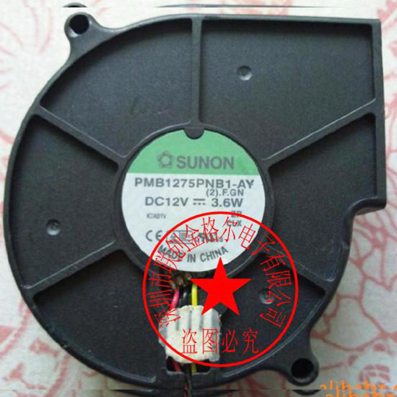 Фирменная Новинка Высокое качество PMB1275PNB1-AY PMB1297PYBX-AY EC7530H12BA-B PSB1275PNB1-AY охлаждающий вентилятор воздушного охлаждения