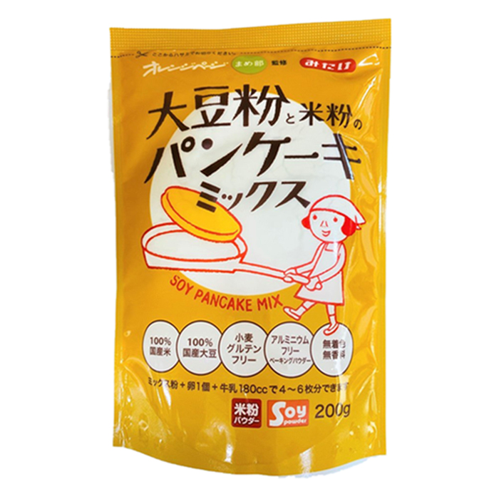 Amazing texture wholesale Japanese soy bean powder raw material