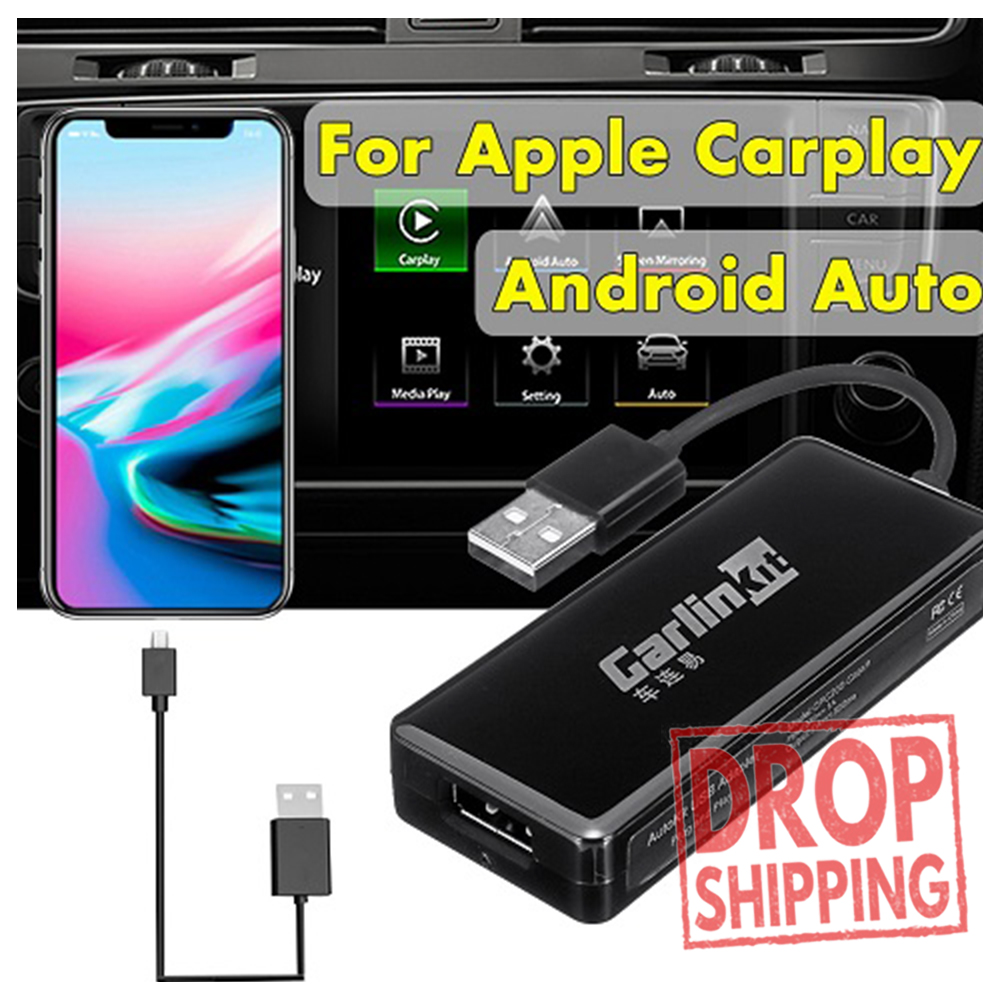 Автомобильный адаптер Carplay Android для iOS Android 4,0 + автомобильный навигационный плеер