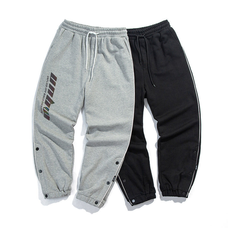 B Men's Clothing 2020 autumn new two-color letters laser changing printing casual sweatpants 3324-p85Men's Pants & Trousers