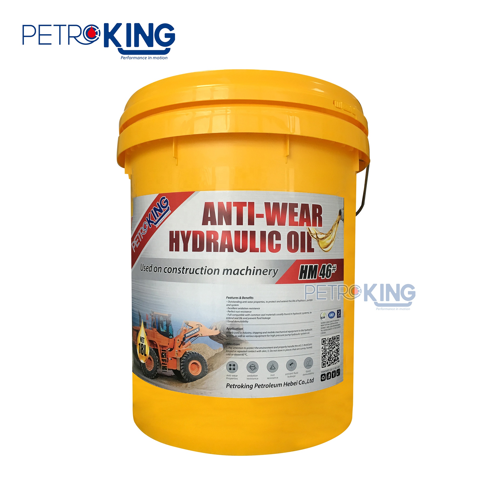 Высококачественное износостойкое гидравлическое масло PETROKING #46 промышленного класса, смазочное масло