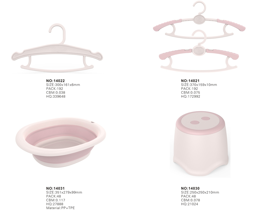High Quality Ecofriendly Pp Plastic Baby Bath Tub Protection For Baby