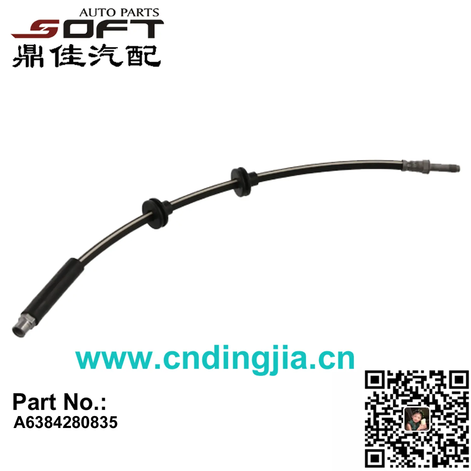 For Mercedes Benz V - class Vito Front brake hose at rear A6384280835