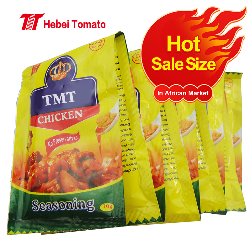 4G and 10G Chicken flavor and beef flavor seasoning cubes and powder