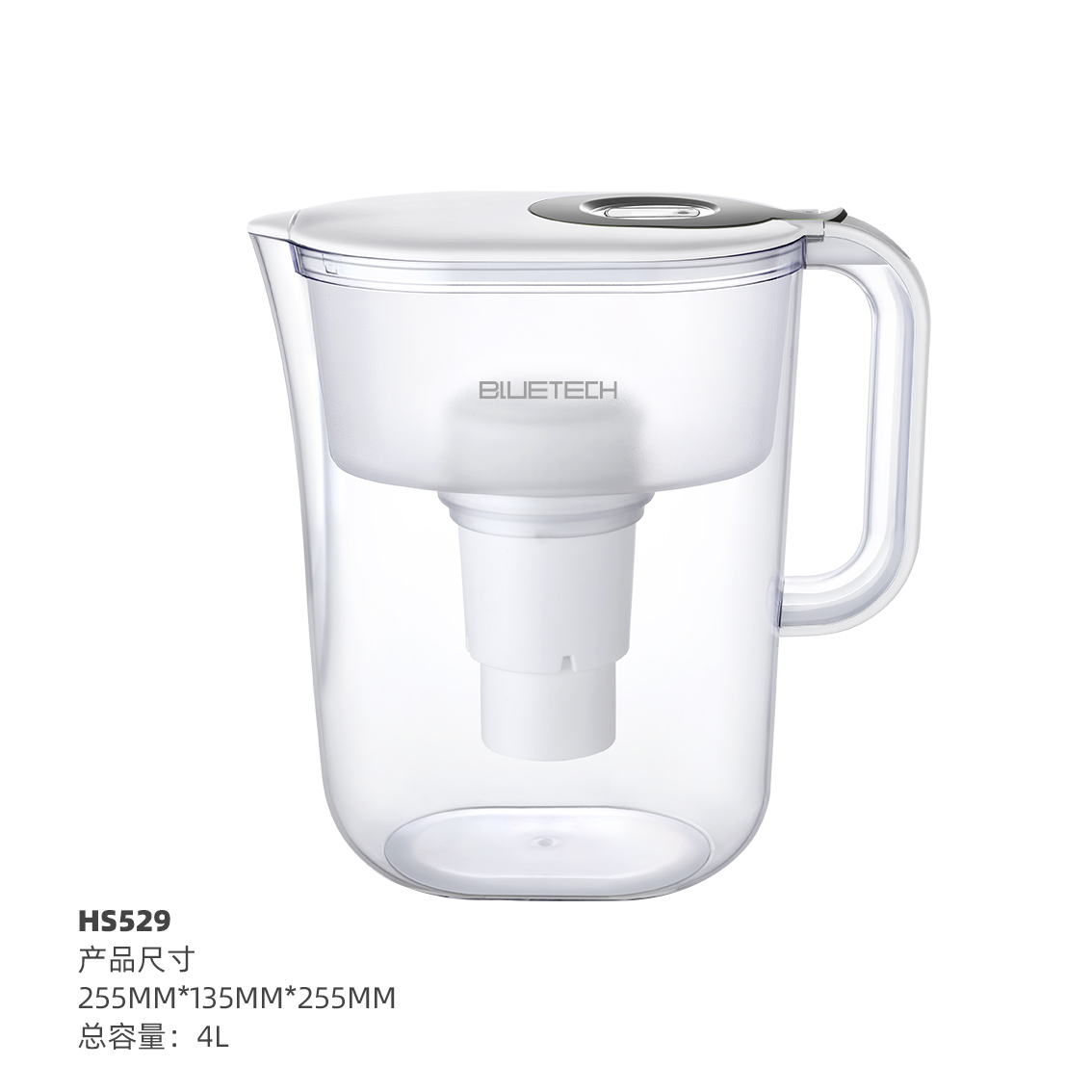2021 Hot sale - High Quality household products Water filter pitcher 10 cups Alkaline water purifier PH 8.5