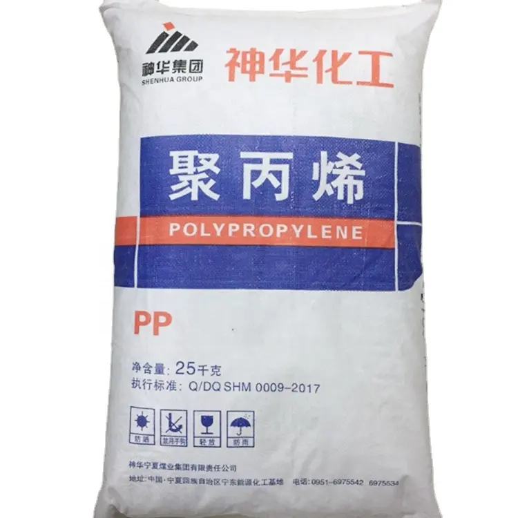 L5E89 polypropylene resin Polypropylene pp virgin polypropylene virgin pp granules Plastic Random Copolymer