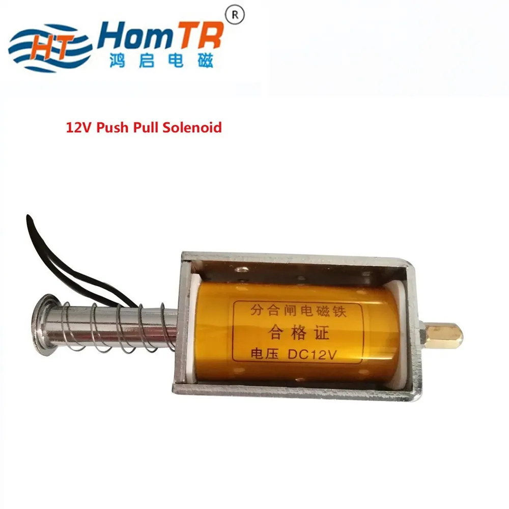 HomTR Push Pull Solenoid DC 12V 35mm Long Stroke Small Electromagnetic Electromagnet