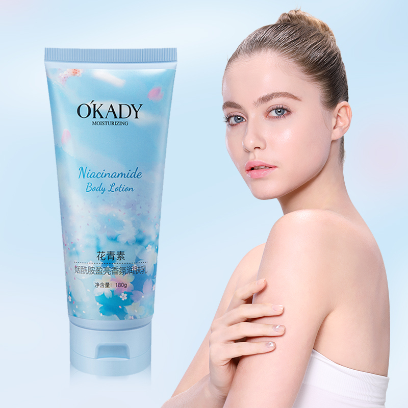 Factory Custom Body Care Lightening Instant Body Whitening Cream Smoothing Niacinamide Moisturizing Skin Whitening Body Lotion