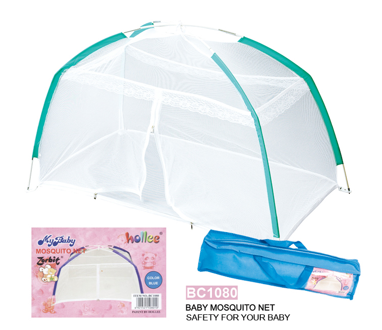 Africa market best selling folded mosquito net baby