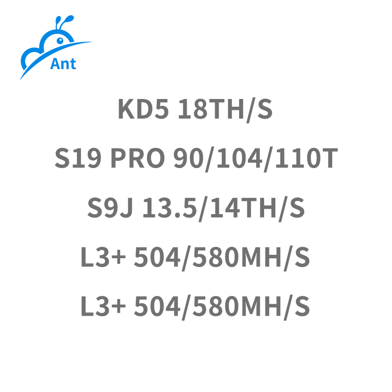 В наличии голдшелл KD коробка 1.6/s оригинальный Hashboard для antmines D7 L7 T17 основная плата L3 +