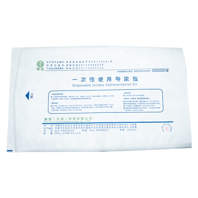 Latex catheter kit with air bag for patient care