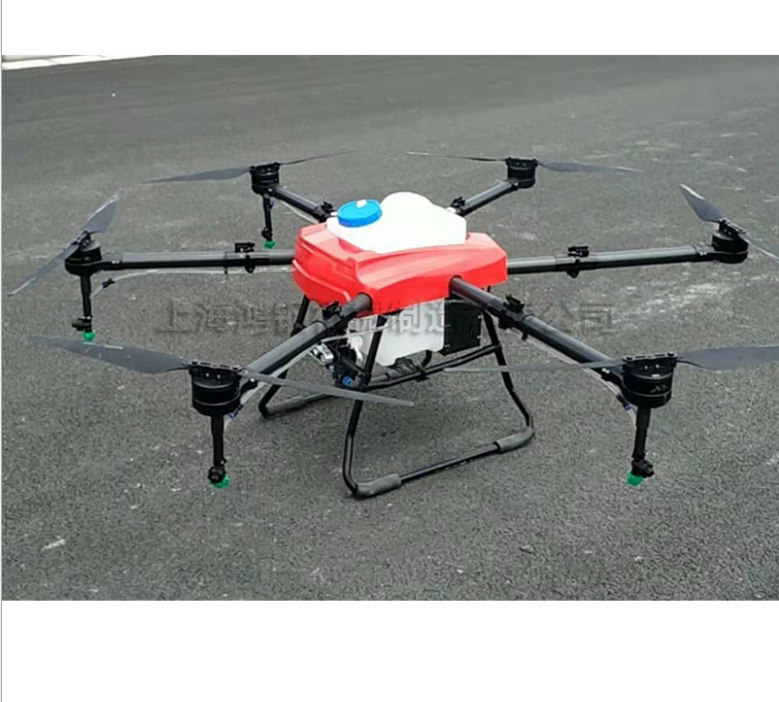 Drone Machine Agriculture Drone Sprayer 10L Uav Drone With Professional Machine Price Pesticide Sprayer For Sale