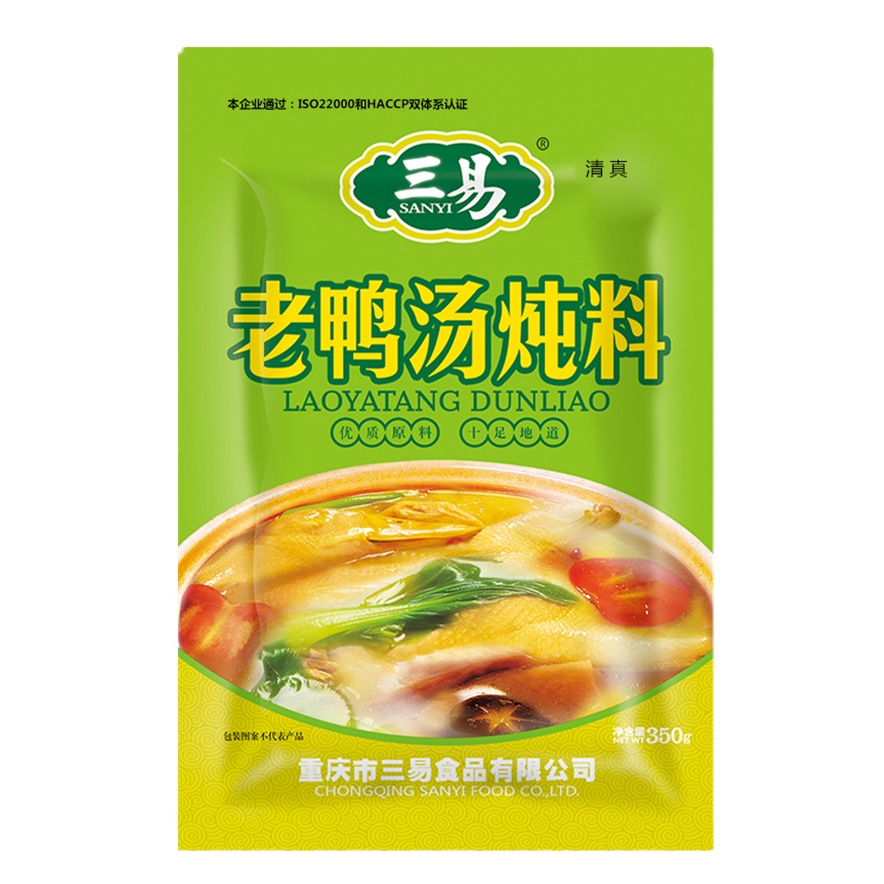 Высокое качество Sanyi бренд Халяль утка мясо приправа порошок суп основа