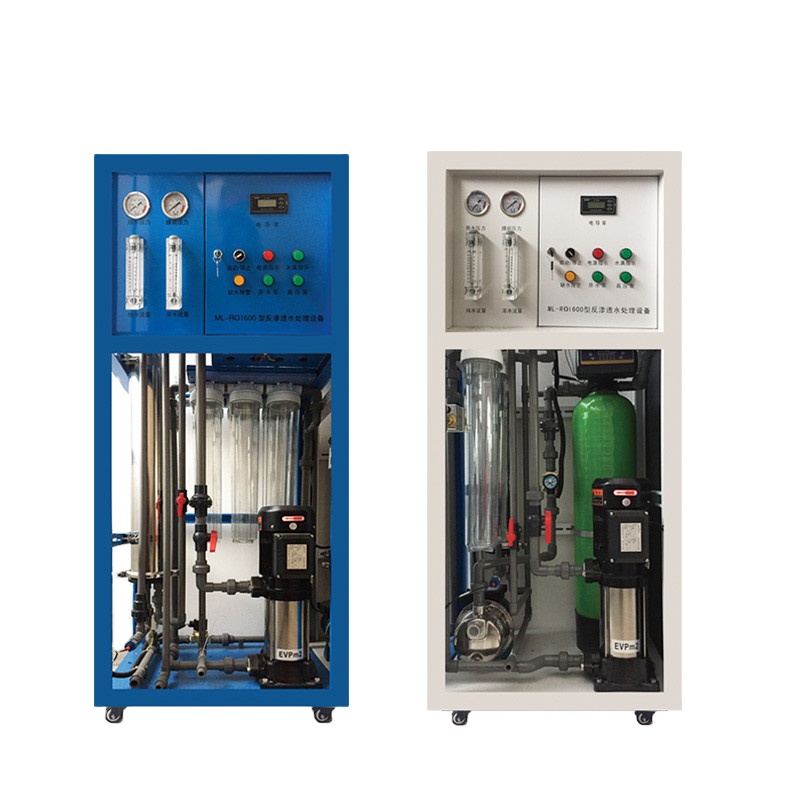 Industry water treatment systems customized commercial water purifier machine factory price