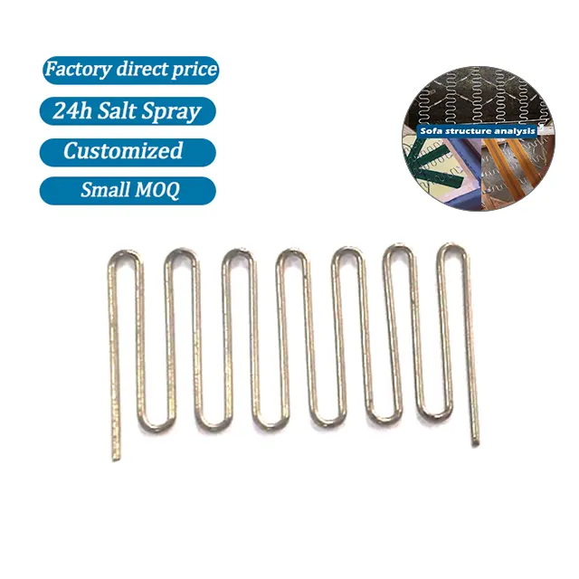 Hongsheng Customized Small Stainless Steel Brass Copper Sofa Zigzag Spring Clips For Furniture