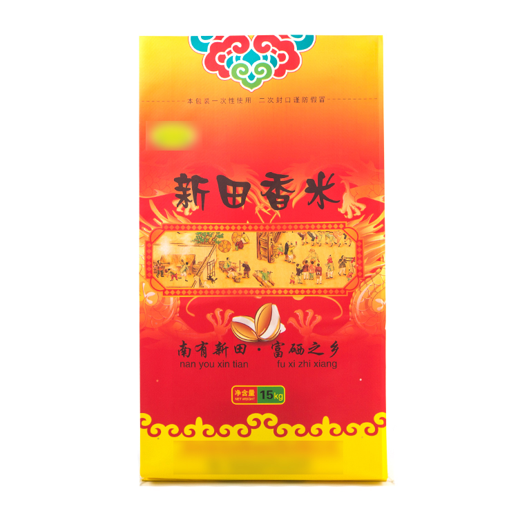Wenzhou, одноразовый пакет для упаковки риса, 15 кг