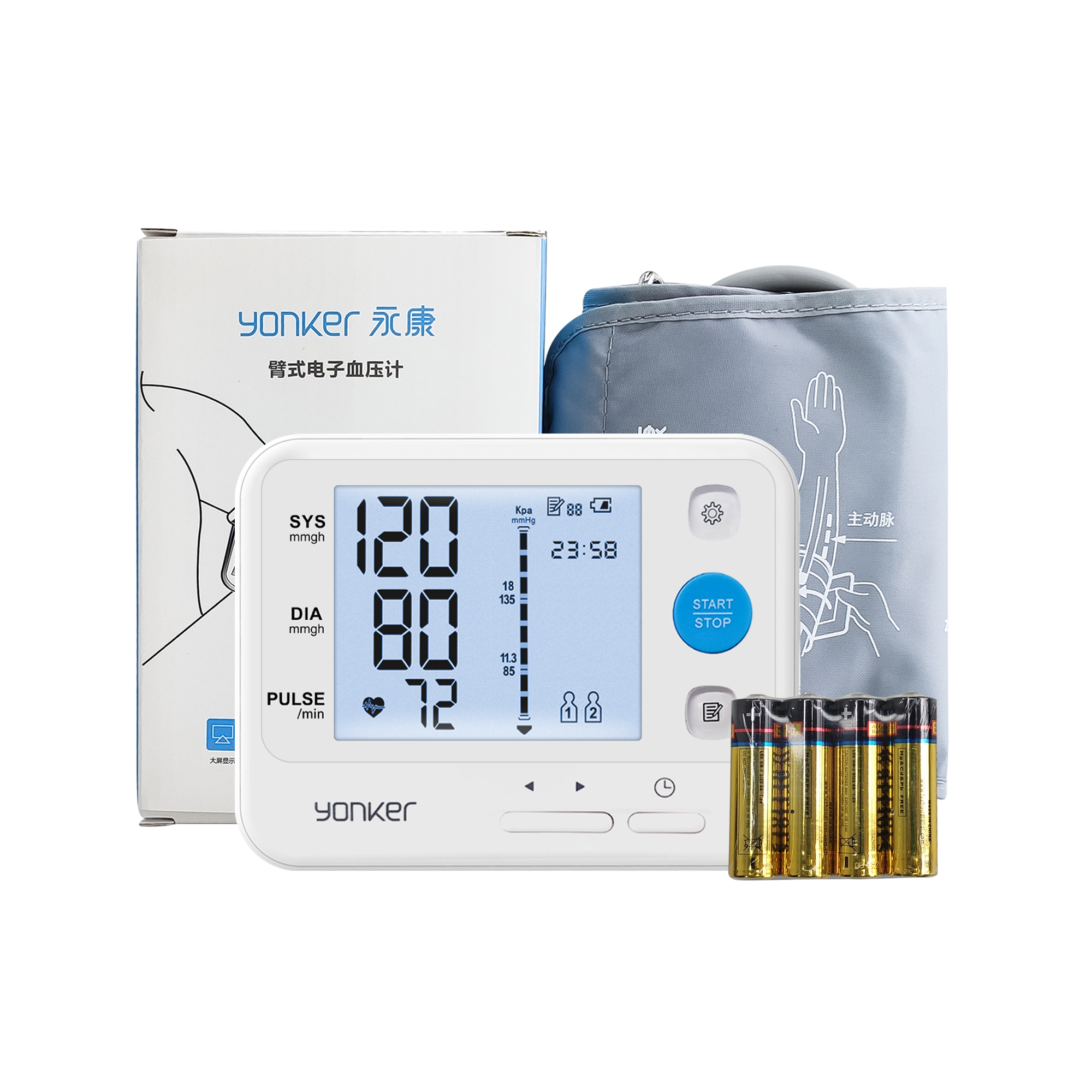CE approved LCD Display Arm Sphygmomanometer blood pressure monitor device Upper Arm blood pressure monitor