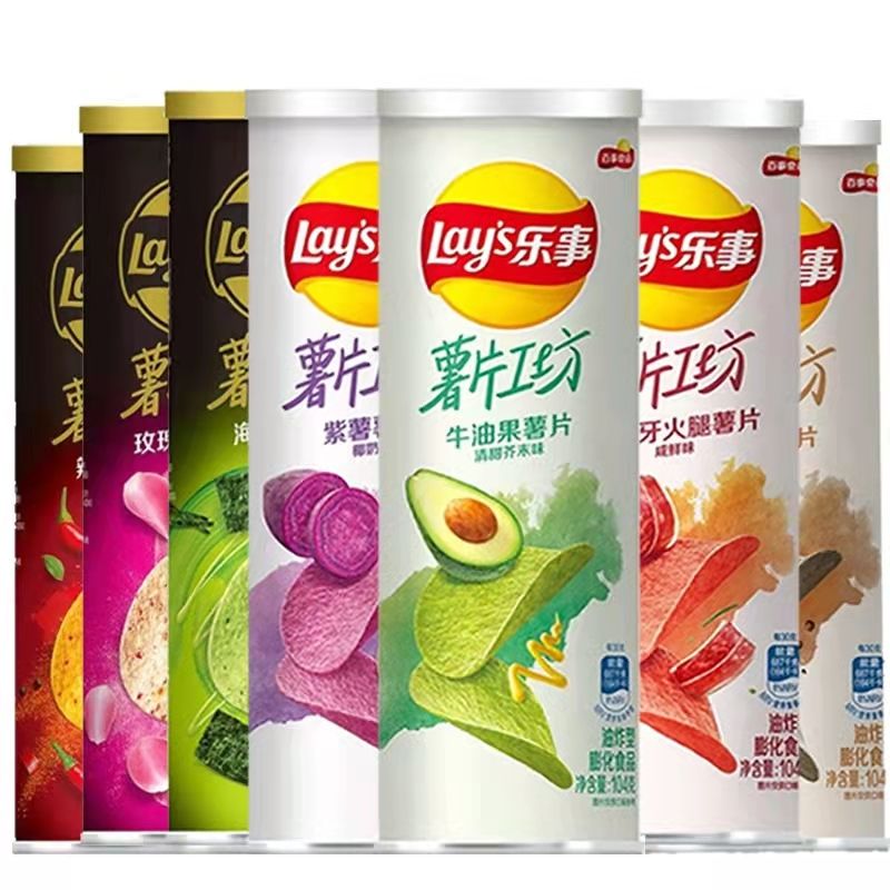 Lays Workshop Crispy Potato Chips 104g Popular Truffle Flavor Exotic Snacks Wholesale Price