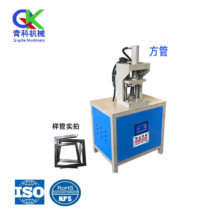 Hydraulic automatic angle cutting machine Stainless steel tube corner cutting device windows pipe notching machine on sale