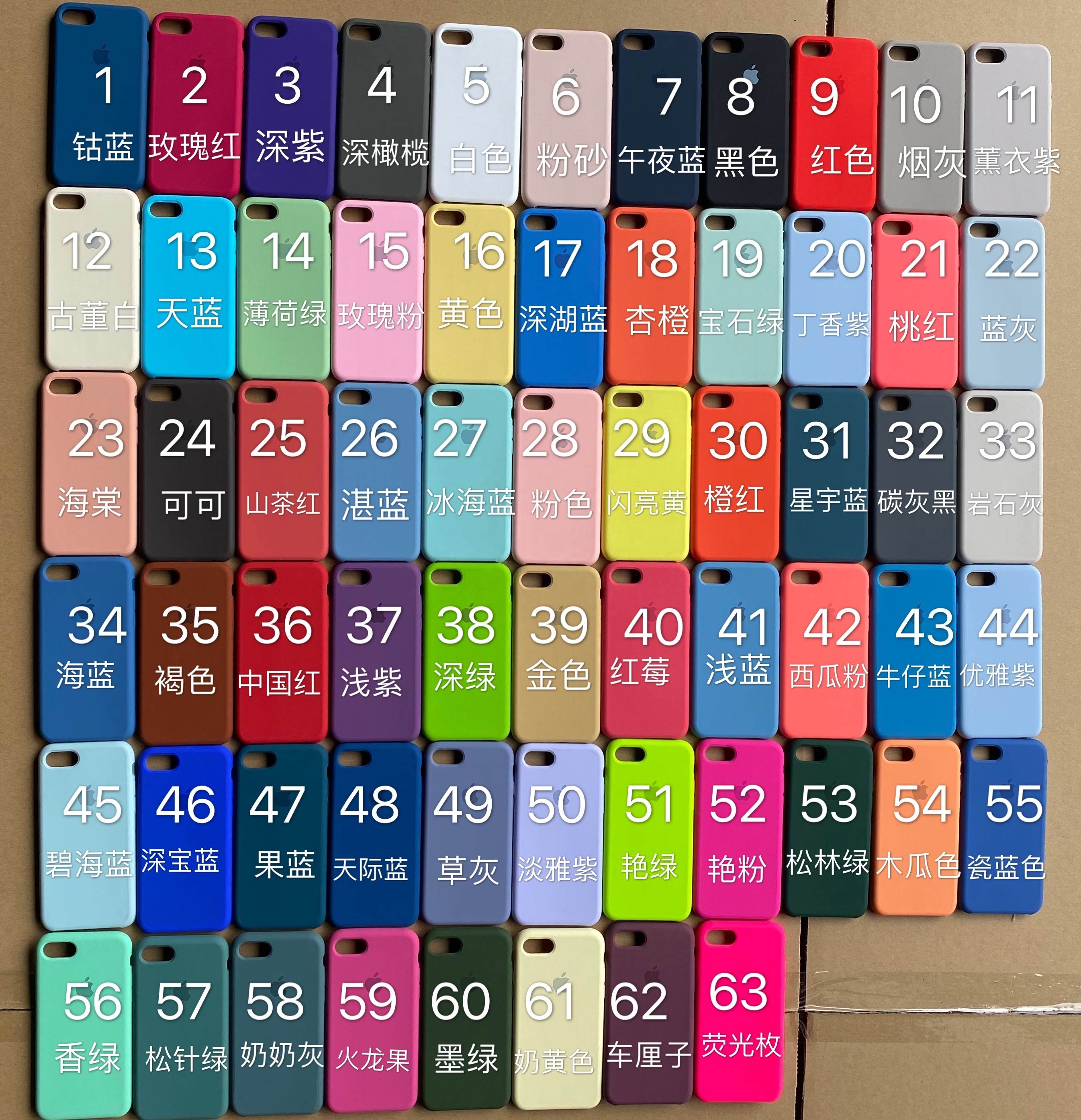 Для iphone x 11 с логотипом на заказ, полное покрытие для iphone 11 pro max, жидкий силиконовый чехол для телефона, чехол для iphone 11