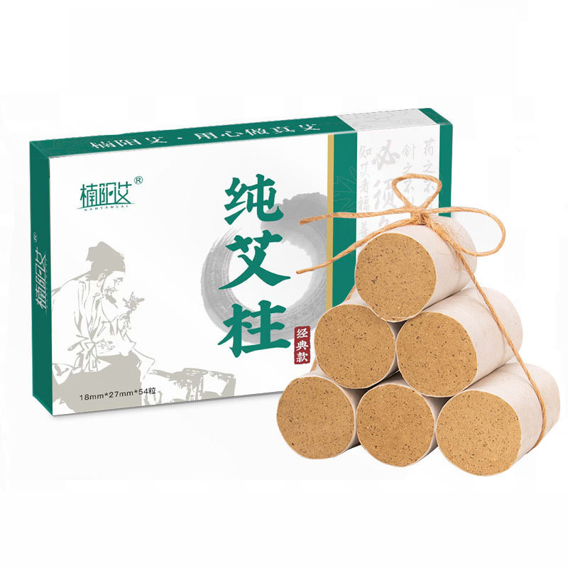 Moxa Stick, удобные чистые рулоны Moxa для прижигания, 54 шт., одна коробка для оптовой продажи