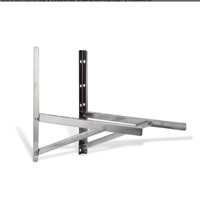 support of stainless steel pipe handrail for air conditioning stamping Bending