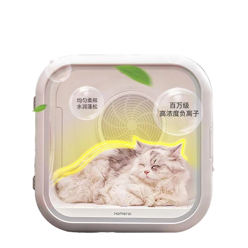 Drop Shipping Advanced Pet Dryer Upgraded Pet Long Hair Dryer Box For Cats And Little Dogs