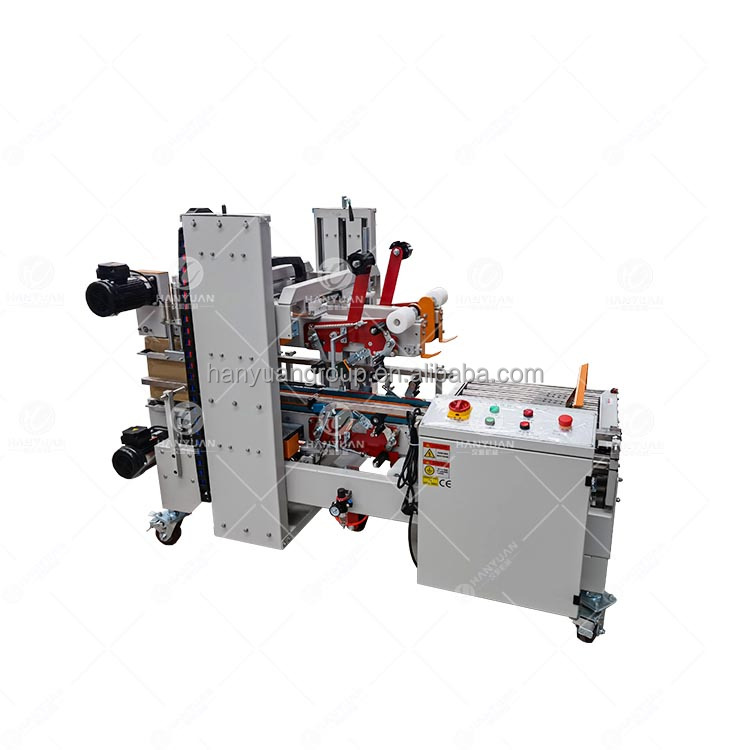Carton Sealing Packing Machine/Carton Packing Machine/Box packing equipment