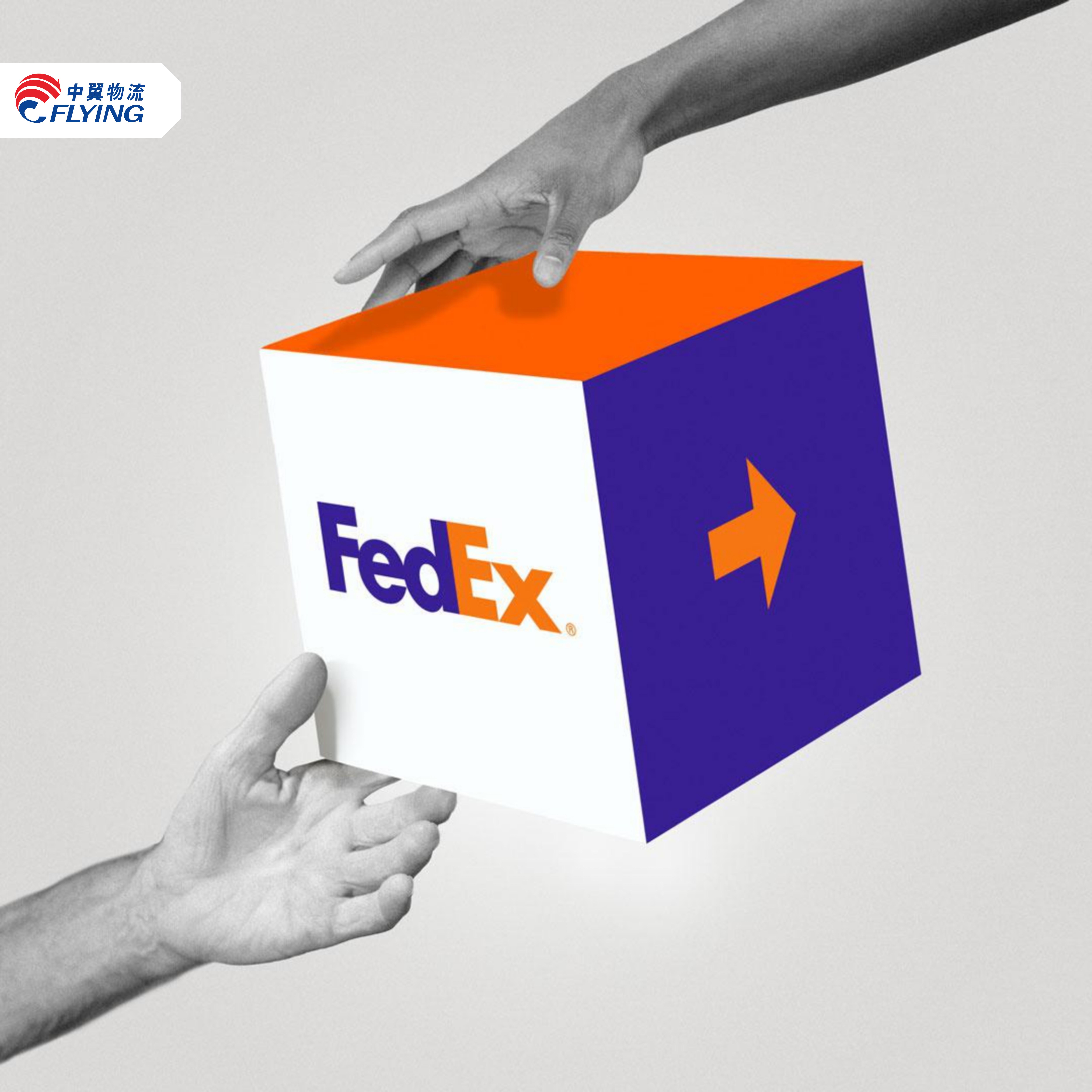 FedEx, Абиджан, Мали, Бамако, Узбекистан, Буркина-Киншаса, Бразилии, Конго, Греция, Афины, стоимость доставки