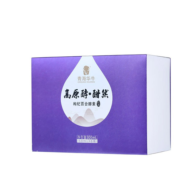 ODM OEM Healthy Supplement Good Sleep Herbal Extract Drink