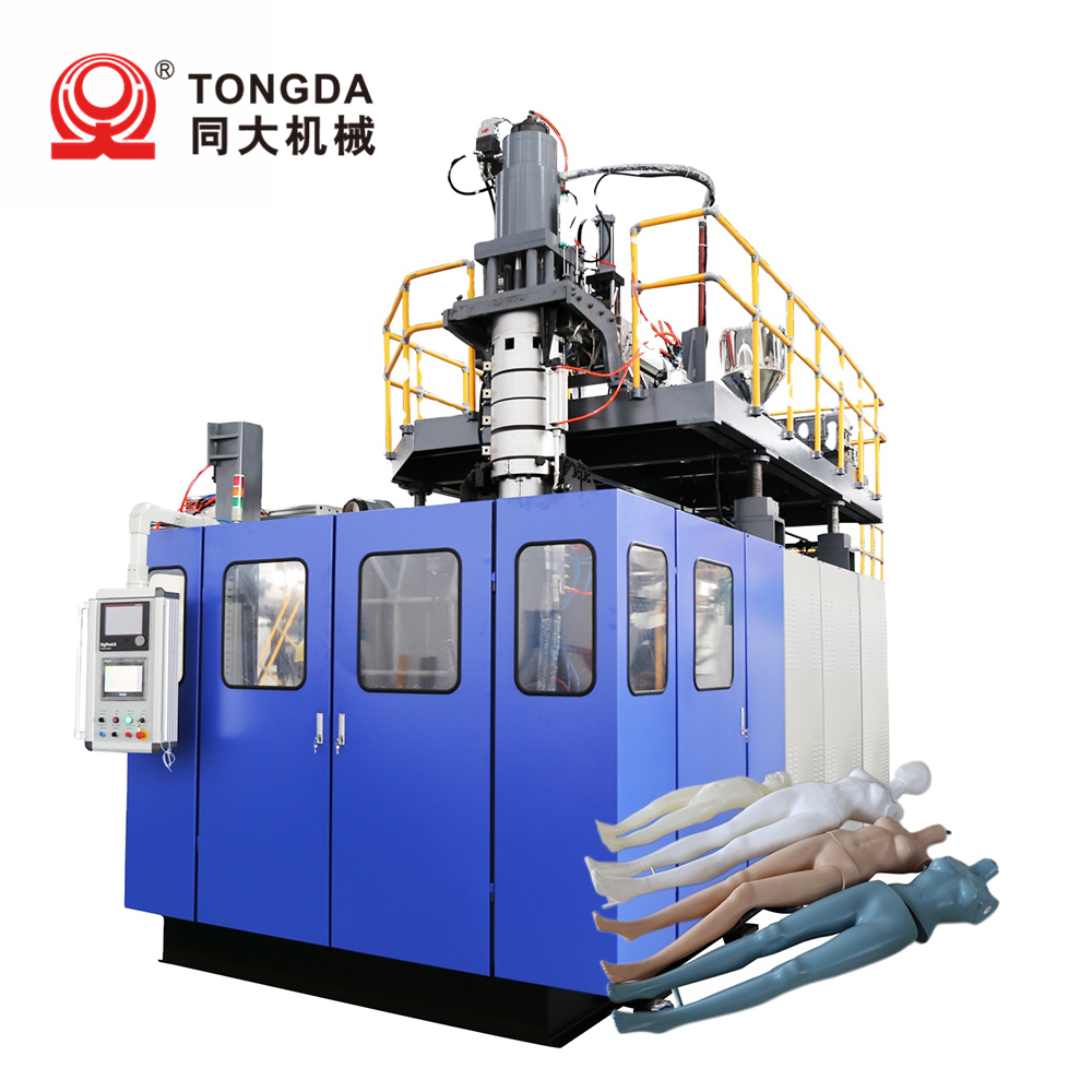 TONGDA TDB120F High Quality Plastic Mannequin Blow Molding Machine