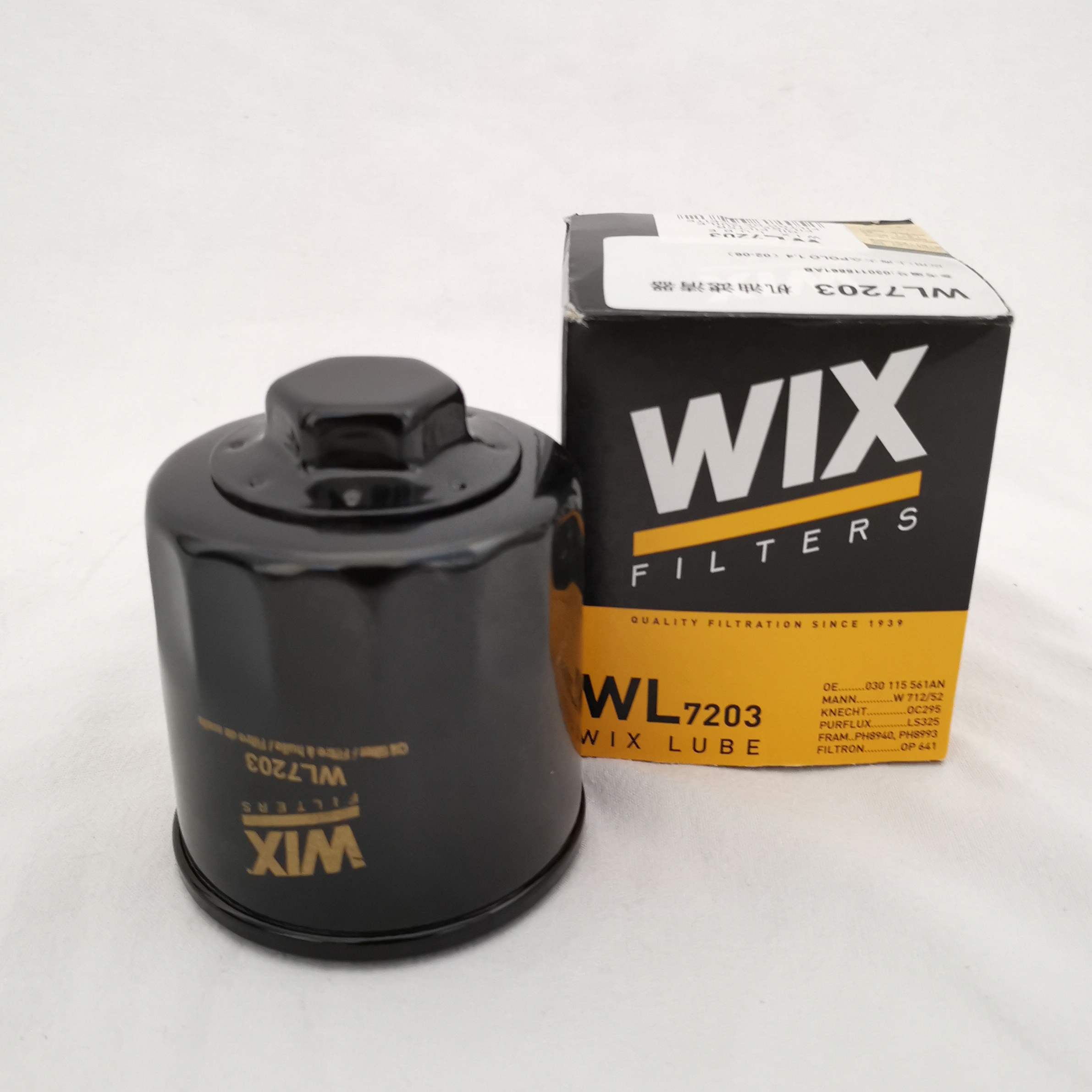 Фильтр WIX WL7203