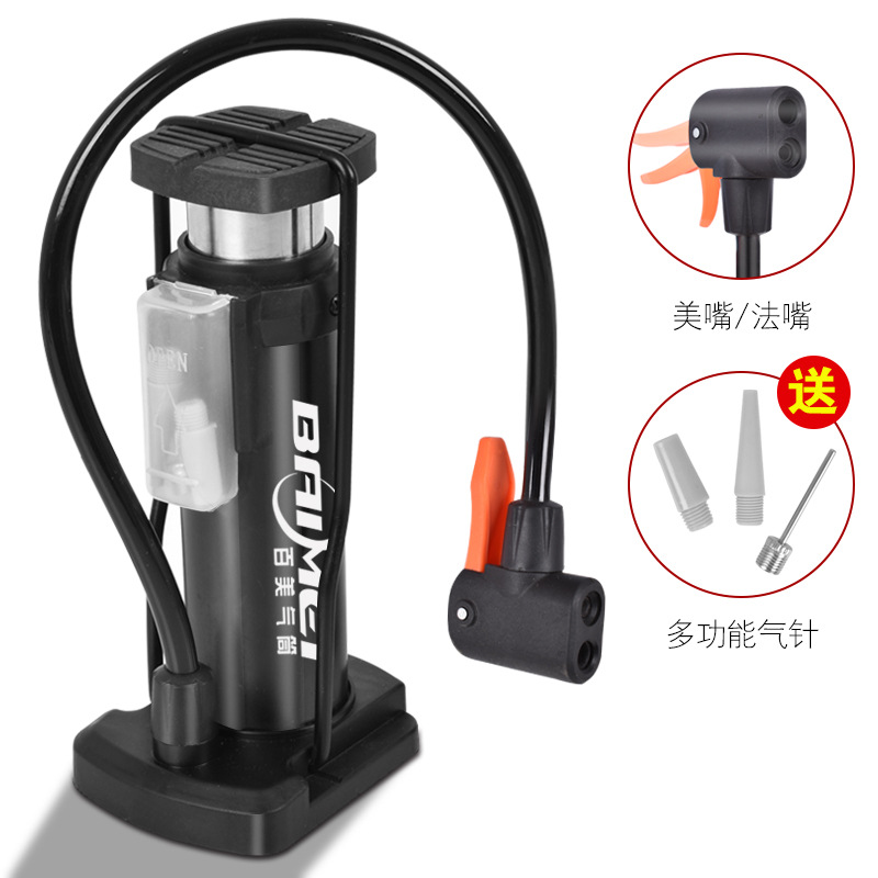 Step on the high-pressure pump mini convenient bicycle electric car motorcycle household pedal air pump
