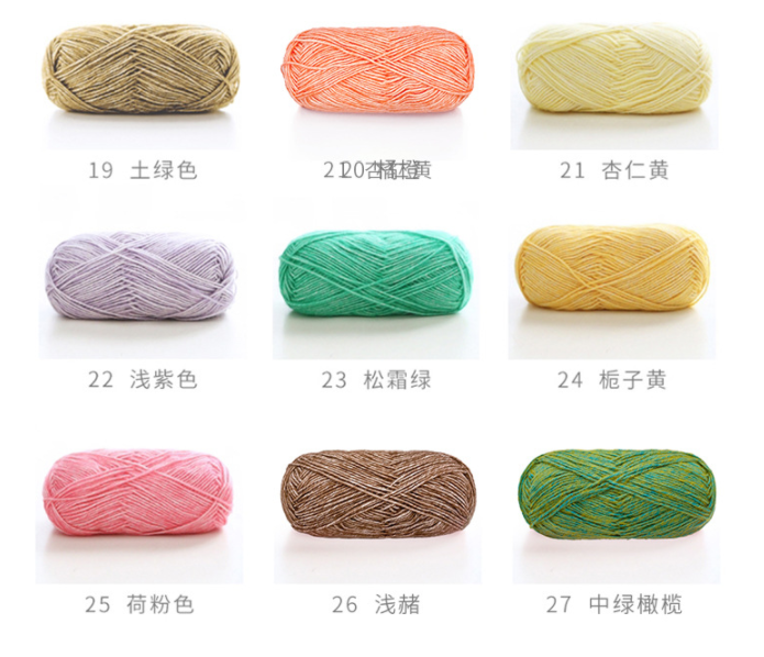 Charmkey Factory Wholesale High Quality Cotton and Acrylic Yarn For Crochet DIY Sweater knitting