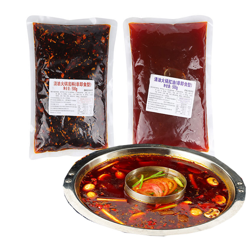 Ресторан использовать Сычуань ТРИ ВКУСА горячий горшок суп база для горячей горшок франшиза Ресторан