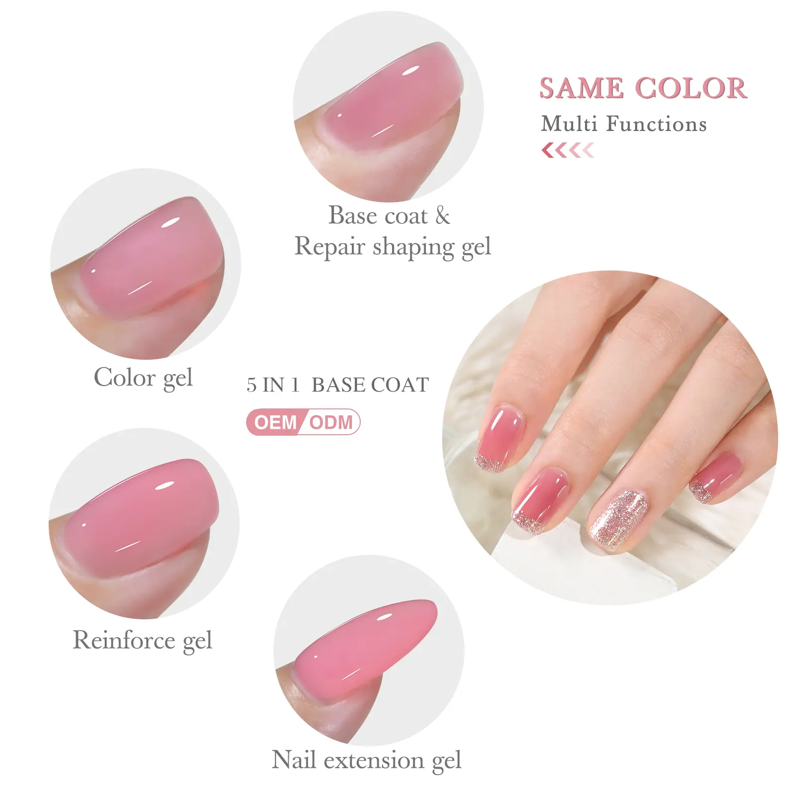 Nails Supplies Base Coat Color Reinforce Extension Repair Shaping Multi Functions Uv Nail Gel Polish
