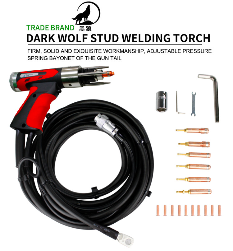 RSR-1600Intelligent Touch Screen Stud Welder Stud Welding gun
