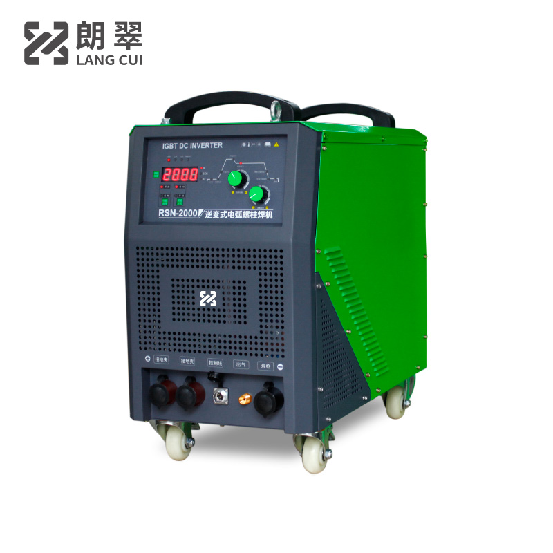 RSN-2000LANGCUI DRAWN ARC STUD WELDING MACHINE drawn arc stud welder For Aluminum
