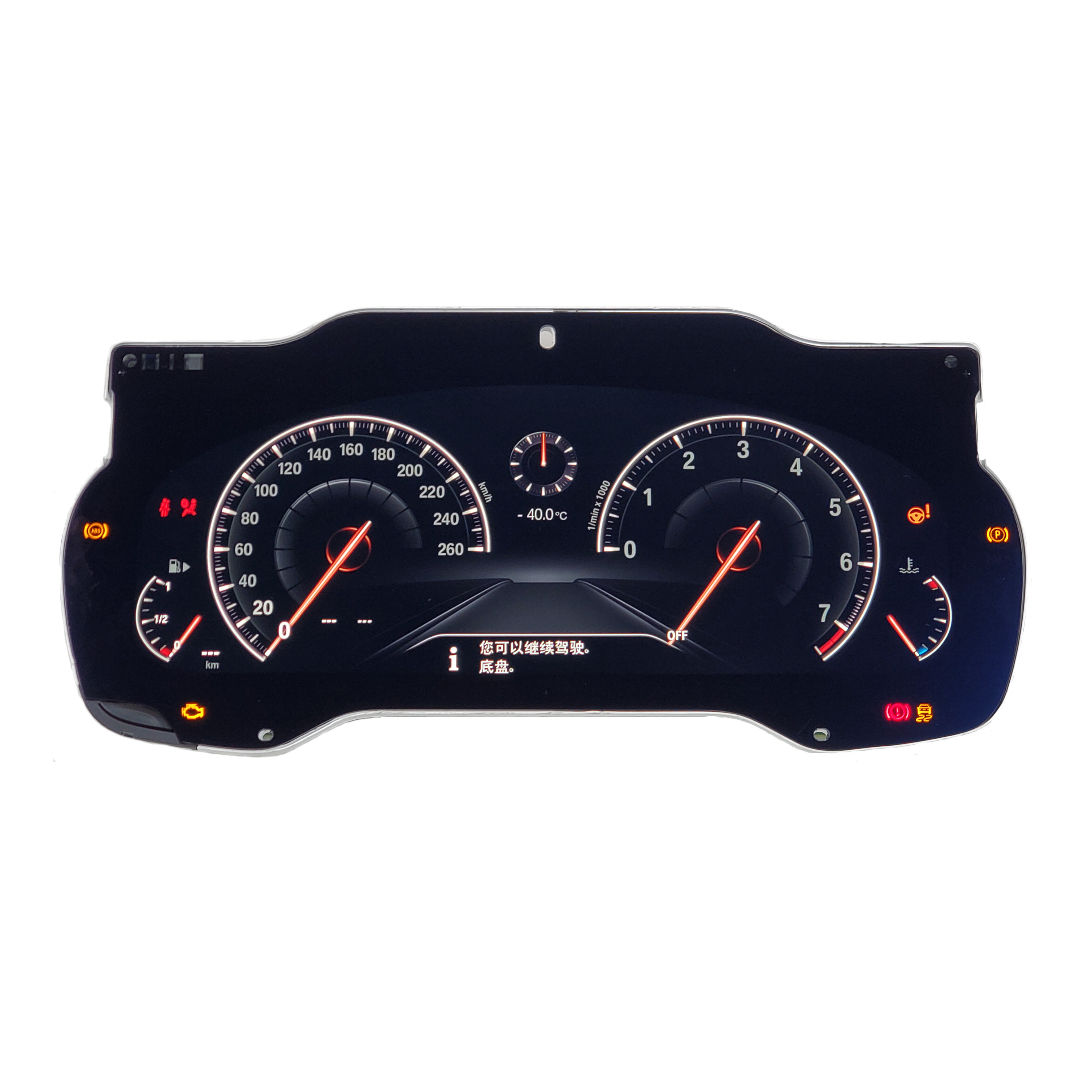 Brand new 12.3 inch instrument cluster multimedia car LCD display speedometer Auto Meter for BMW 5 series G30/g38