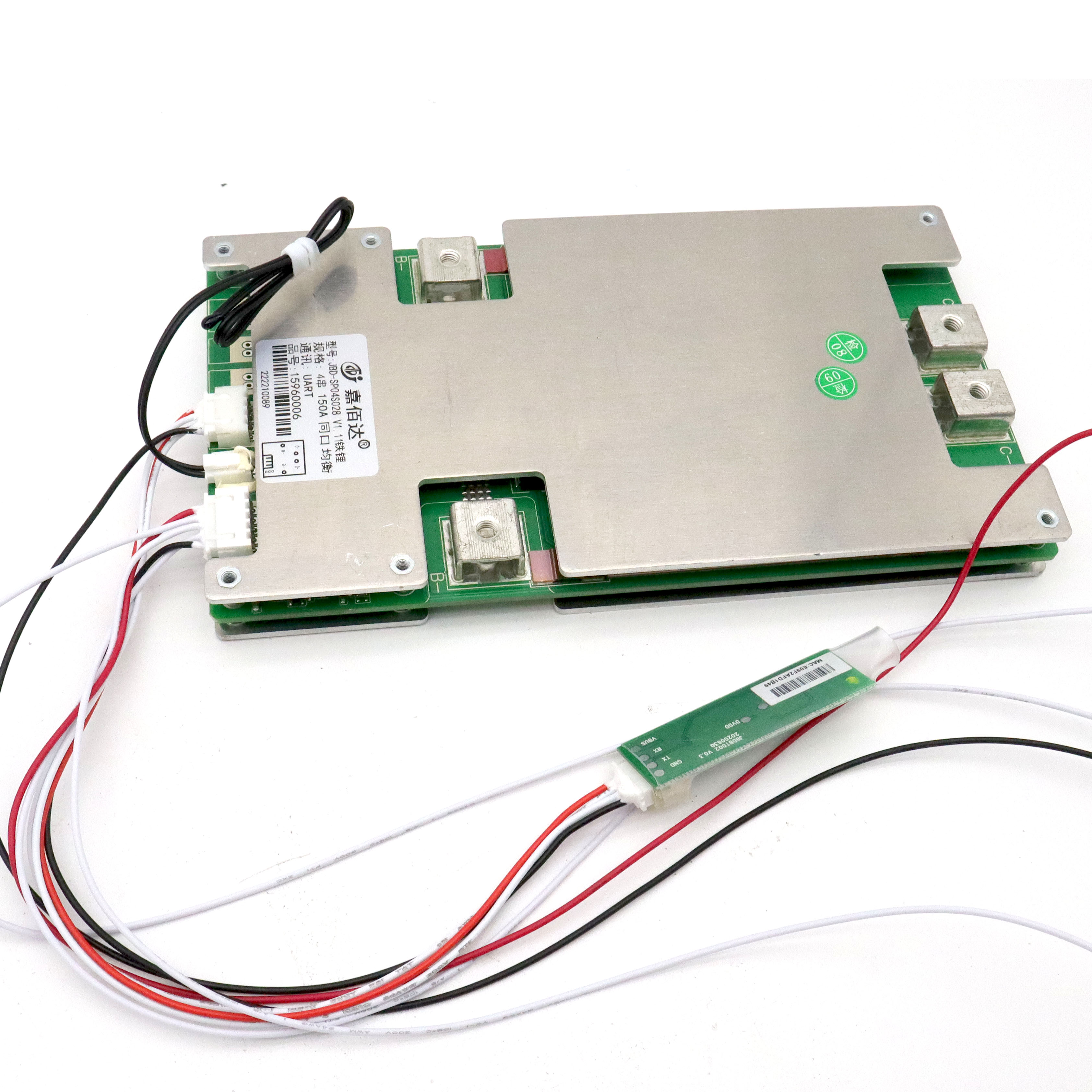 100a 150a 200a 12v 4s protection circuit board pcm battery management system smart bms for lifepo4 battery with uart