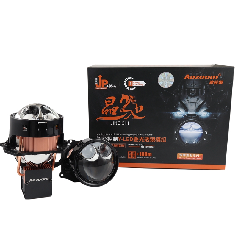 CQL Aozoom 45 Вт 65 Вт 6000k jingchi Y-LED bi светодиодный проектор A3 A3 + A5 A7 A9