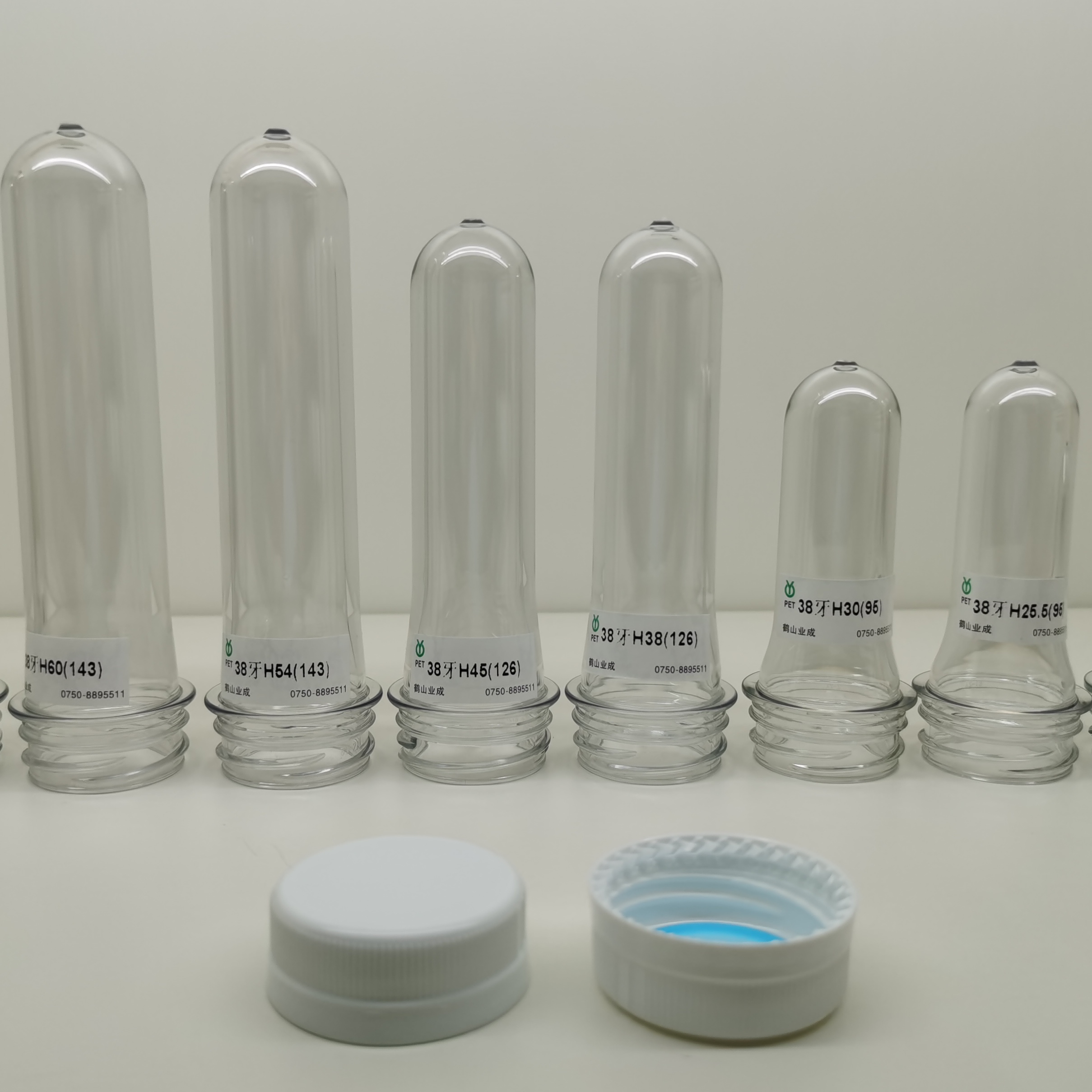 38mm 38/400 23-64g water juice beverage bottle PET preform