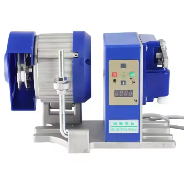 High Quality Apparel Machine Parts Includes Servo Motor for Sewing Machines factory sewing machine parts brand jukky