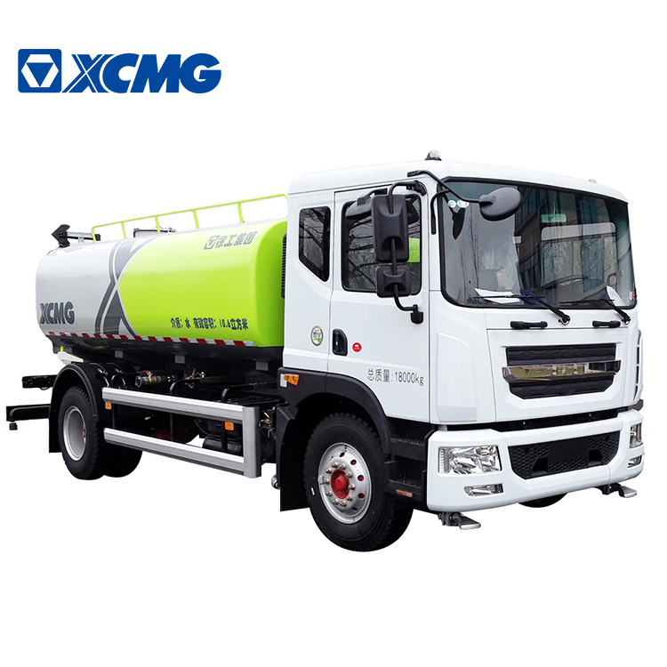 XCMG официальный уличный уборочный грузовик XZJ5184GQXD5 чистящий грузовик