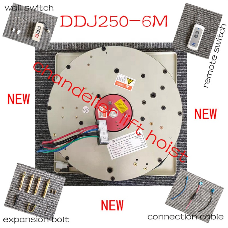Good Quality 250KGS 6M Lowering System Lighting Lifter Chandelier Hoist lifter Crystal Light Lift for Ceiling Lamp