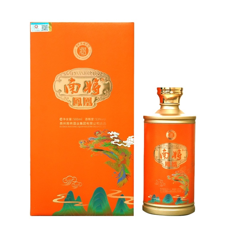 GuizhouNanjiang Phoenix Maotai 53 degree Maotai high Maotai liquor Chinese Baijiu suppliers supply liquor drinks for a long time